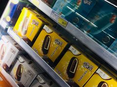 -麦德龙(郑东店)