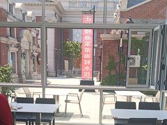 -正德楼果木烤鸭·渔家菜(东港店)