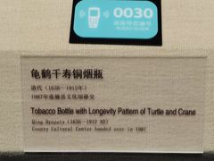 -张掖市博物馆