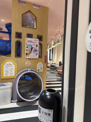 -奈尔宝·儿童乐园·亲子餐厅(前滩店)