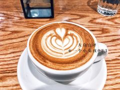 -Onirii Coffee(长乐路店)