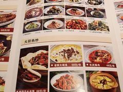 -大厨小馆(华阳城店)