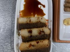 -探鱼·鲜青椒爽麻烤鱼(天河优托邦店)