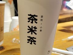 -呷哺呷哺 黄金牧场 (欢乐谷店)