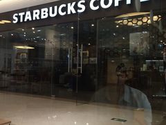 -星巴克臻选(舟山凯虹广场店)