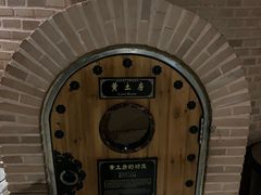 -纽斯桑拿会所(天山店)