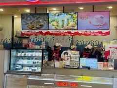 -DQ·蛋糕·冰淇淋(科华王府井店)