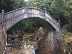 -四会奇石河风景区