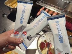 -很久以前羊肉串(南京路第一百货店)