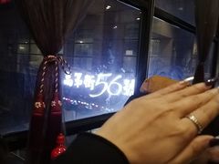 -高第街56号港式餐厅(山大路店)