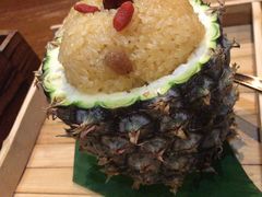 -云海肴·汽锅鸡·云南代表菜(天津国金汇店)