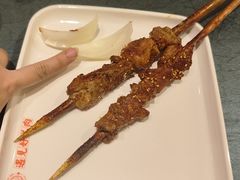 -红柳枝滩羊烧烤·非遗