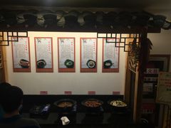 -黄山排云型旅酒店餐厅