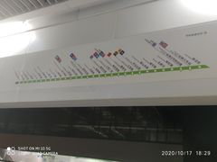-浦东1号2号航站楼(地铁站)