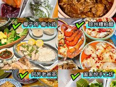 -三亚亚龙湾红树林度假酒店