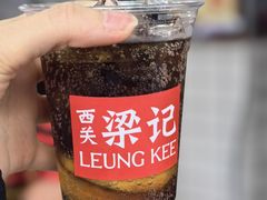 -西关梁记(北京路店)