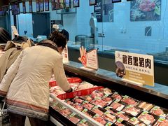 -永辉超市(郫都区爱琴海店)