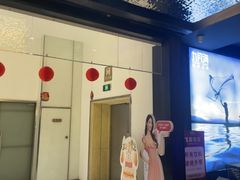 -九月海·海鲜自助(世纪东方店)
