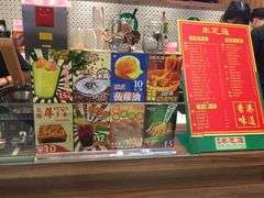 -美芝莲(东方宝泰店)