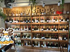 -Money Shops(愚园路店)