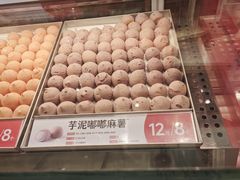 -東更道点心行(利客来店)