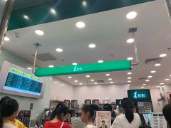-1点点(苏州中心店)