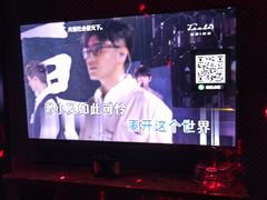 -欢乐迪KTV(德化德龙店)