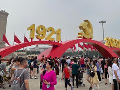 -太兴餐厅(东方广场分店)