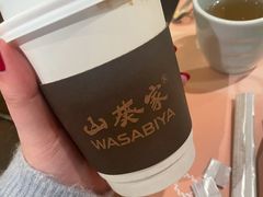 -山葵家·创意料理(宁波来福士店)
