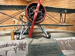 -柳州工业博物馆