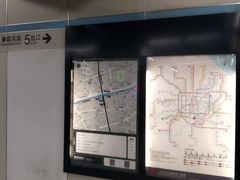 -嘉善路(地铁站)