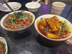 酸辣厥根粉-椒行天下干锅牛蛙·(万宝店)