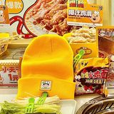 一人食串串回转火锅!北京也有了!!!!