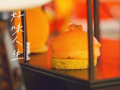 -王府半岛酒店·大堂茶座