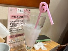 -游You House(西单老佛爷店)