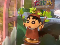 -KKV(广州番禺奥园广场店)