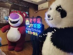 -老爷庙风味美食府(魏都大道店)