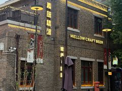 -麦落精酿啤酒餐吧(先农大院店)