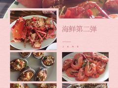 -花乐餐厅(涠洲岛店)