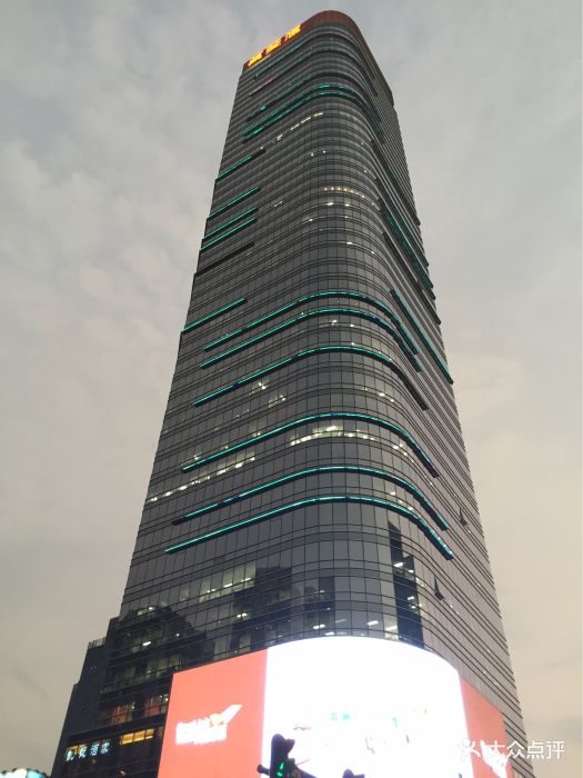 万菱汇--其他图片-广州购物-大众点评网