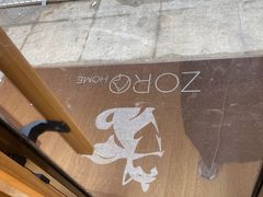 -佐罗家宠物馆·猫文化馆(紫霞路店)