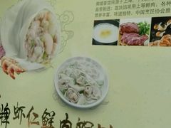 -南城香(北京南站店)
