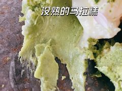 -里面·Noodlology(机电院店)