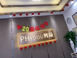 -芳朵美容养生SPA