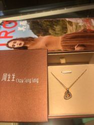 -周生生Chow Sang Sang(苏州美罗高新店)