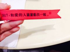 -哈根达斯(陆家浜路店)