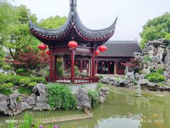 -檀园