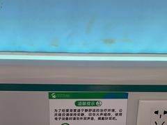 -中国农业大学动物医院