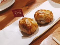 -石榴红了·非遗酥皮烤包子·新疆菜(瑞豪店)