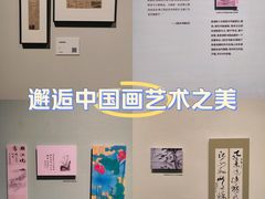 -中华艺术宫